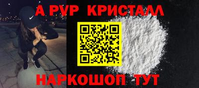 СК Гагарин