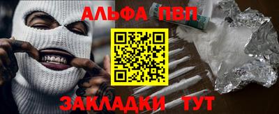 твердый Азнакаево