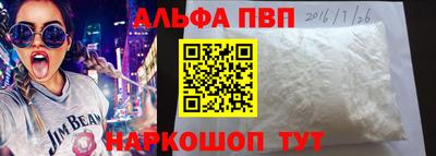 гидропоника Гатчина