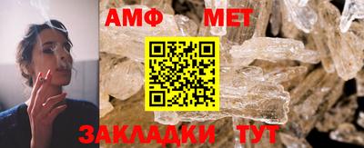 СК Гагарин