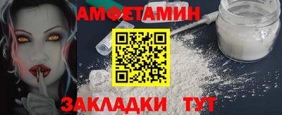 СК Гагарин