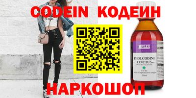 гидропоника Гатчина