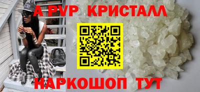 твердый Азнакаево