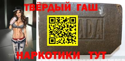 скорость Гай