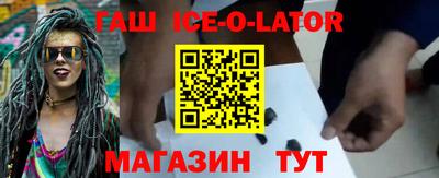 СК Гагарин