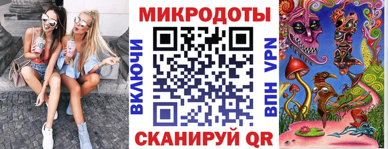 Галлюциногенные грибы мицелий  купить наркотики цена  Медногорск 