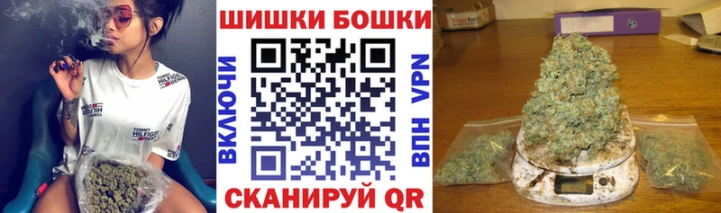 Каннабис Amnesia Медногорск